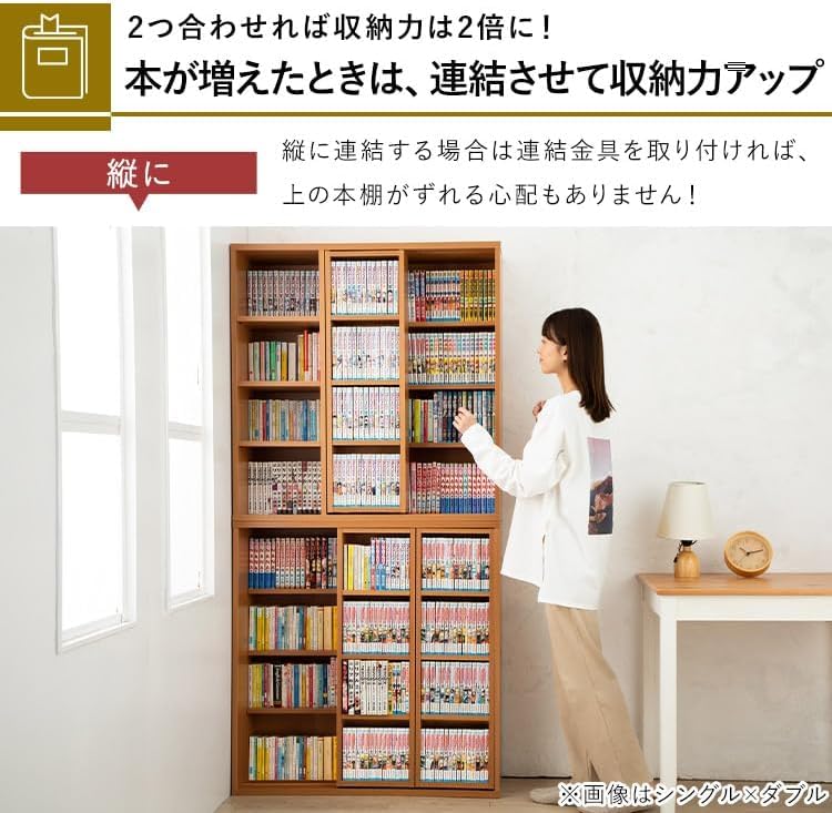 【新品・送料無料】オシャレ スライドラック 120幅 Amazon｜大容量 スライド 収納 トリプル 幅120 おしゃれ コミック